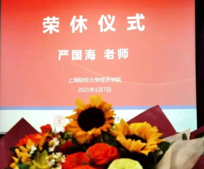 https://mmbiz.qpic.cn/mmbiz_jpg/dbtSAB8S8EnHKC271Uq0fNj5v0ZrWEwmFszEpr3lnMc9MvegFurL50LUP0lYeiaKbFcQQE8IYtVRMSVT1H2L70Q/640?wx_fmt=jpeg