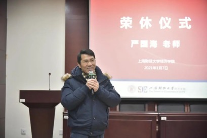 https://mmbiz.qpic.cn/mmbiz_jpg/dbtSAB8S8EnHKC271Uq0fNj5v0ZrWEwmKXzttaHWCOIL6tRlkUicqicU6SbfQoGcGyRu1C9zgb8zn4p53A4jXdFg/640?wx_fmt=jpeg