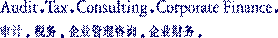 4 competence_bilingual