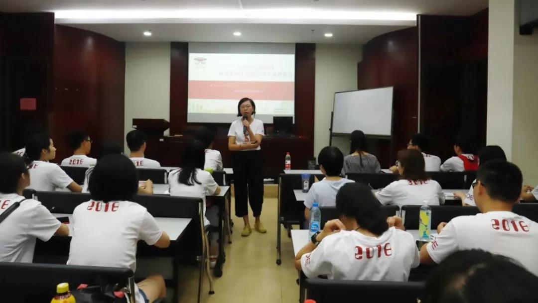 QQ截图20180908175530.jpg