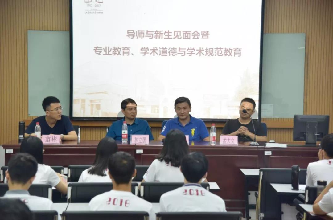 QQ截图20180908175907.jpg