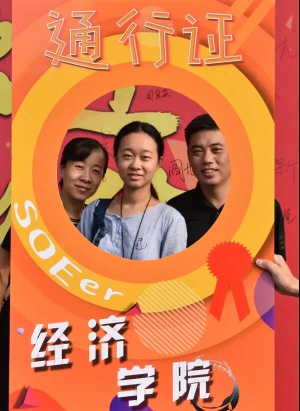 QQ截图20180908173544.jpg