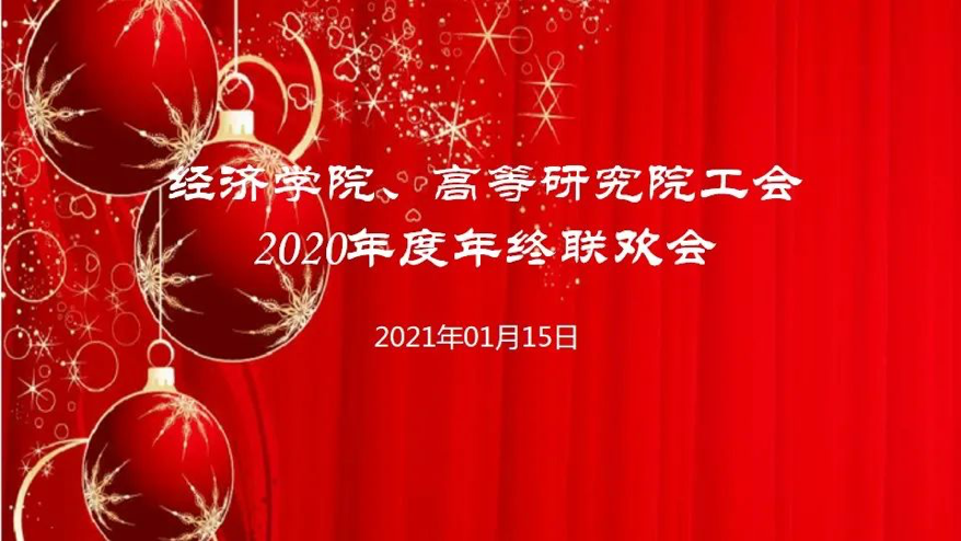 https://mmbiz.qpic.cn/mmbiz_jpg/dbtSAB8S8ElQVa83wZNaI3vMsm2hcAiabMc2v95V4h3SibjTP56Ct5ibFg5d4HbK65W8hghIYDsLJ8bFDheV2KaNQ/640?wx_fmt=jpeg